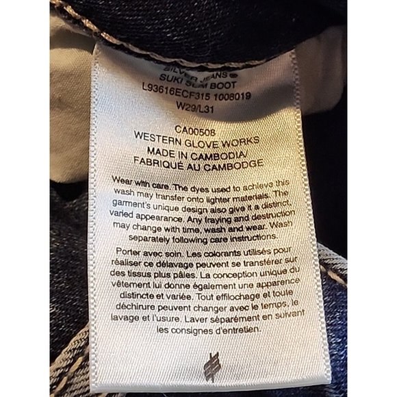 Silver Jeans Suki Women's Jeans Size 29x31 Slim Boot Cut Blue Denim Stretch - Picture 5 of 14